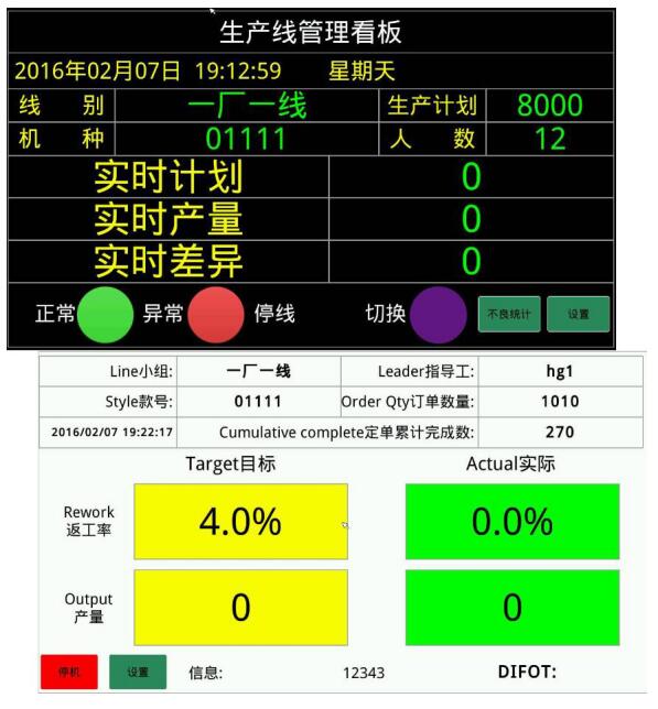1527586682480913.jpg kanban2.jpg