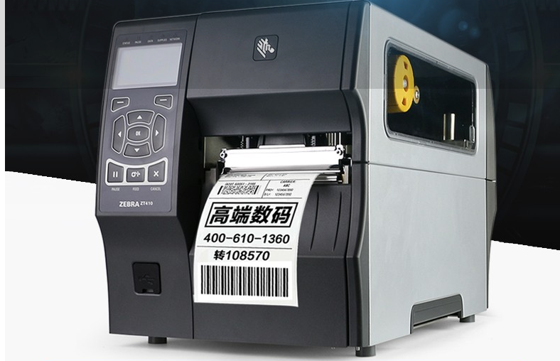 1563344417840445.png 微信圖片_20190702101505.png